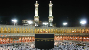 Eid-ul-Adha 2025 hajj