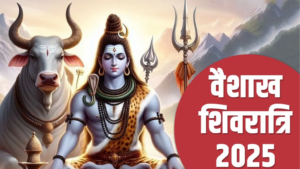 July Festival List 2025