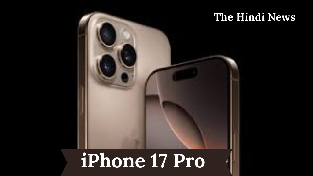 iPhone 17 Pro