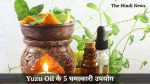 Yuzu Oil skin oil