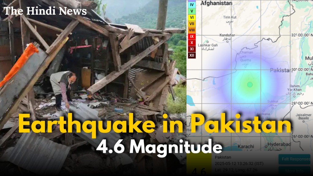 Pakistan Earthquakes