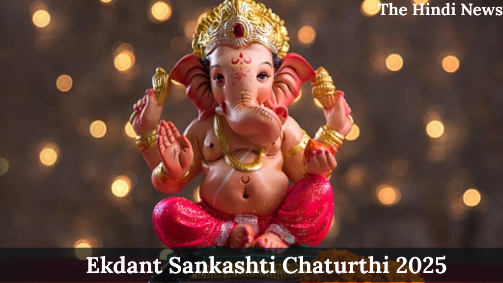 Ekdant Sankashti Chaturthi 2025: 16 मई को करें ये चमत्कारी उपाय, हर संकट होगा दूर, मिलेगा गणेश जी का आशीर्वाद