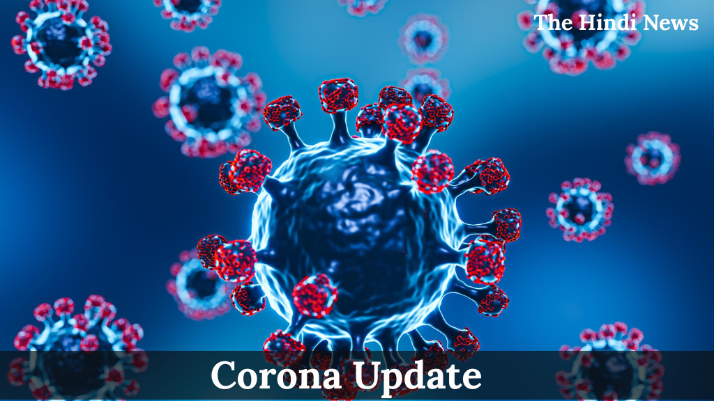 Corona Update: JN.1 वेरिएंट से बढ़ा खतरा, जानें COVID-19 के नए रूप और बचाव के उपाय