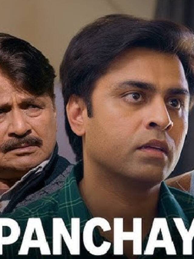 Panchayat Season 4 कब और कहां देखें फ्री में? पूरी जानकारी!