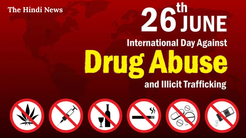 Anti Drug Day 2025: युवाओं को बचाने की मुहिम, जानिए कैसे जुड़ें अभियान से?