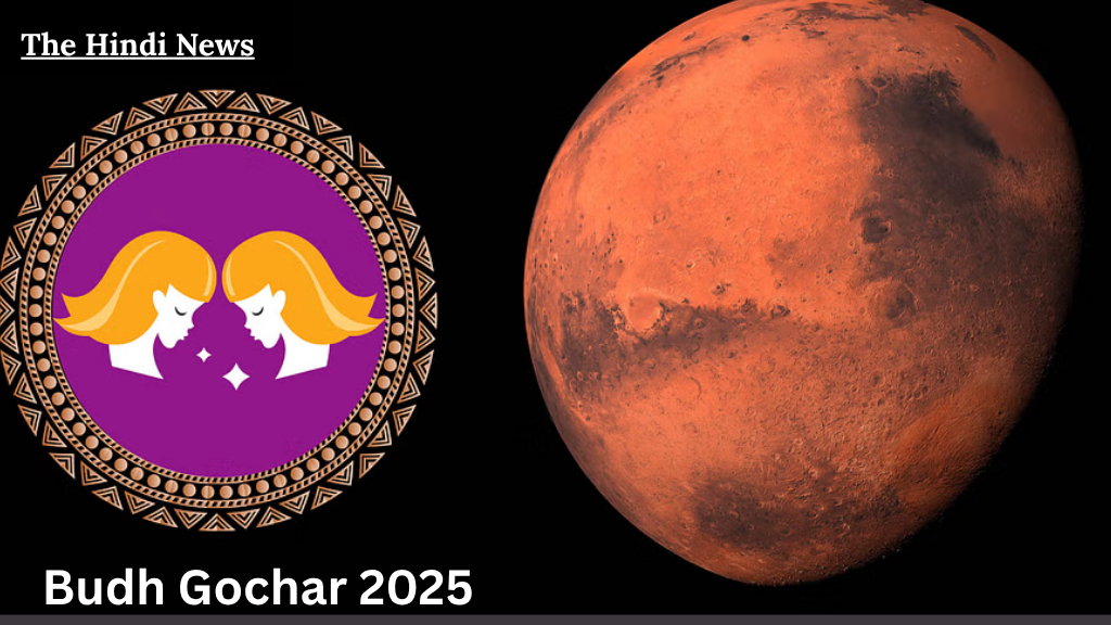 Budh Gochar 2025 aaj ka rashifal