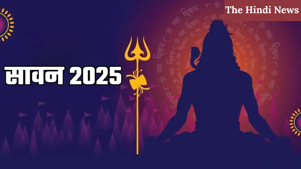 Sawan 2025